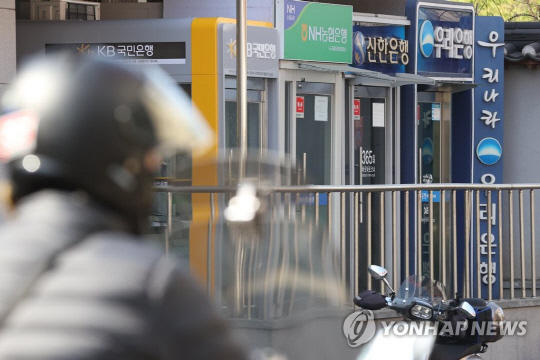 [연합뉴스]
